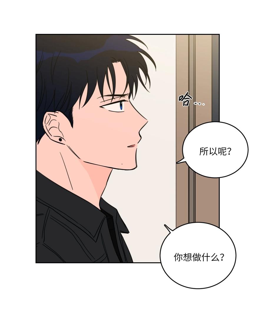 46 灵异相机-第47话