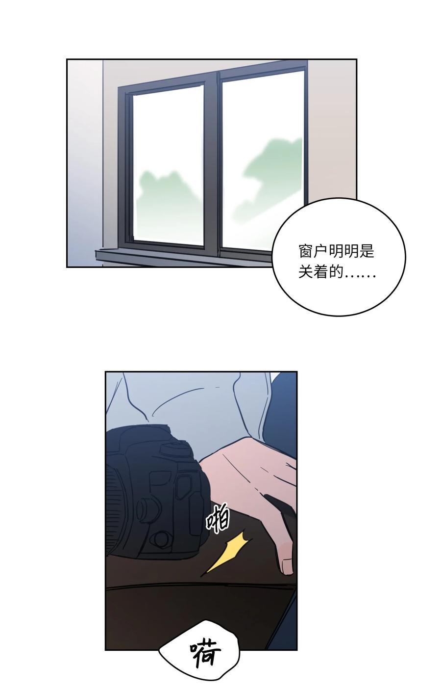 46 灵异相机-第47话