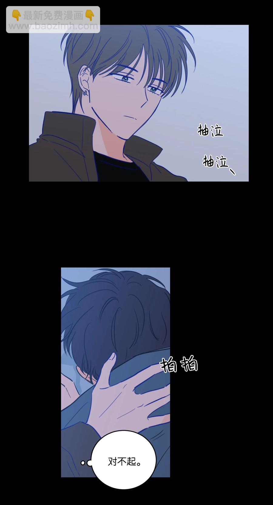 48 神秘女人(1/2)-第49话