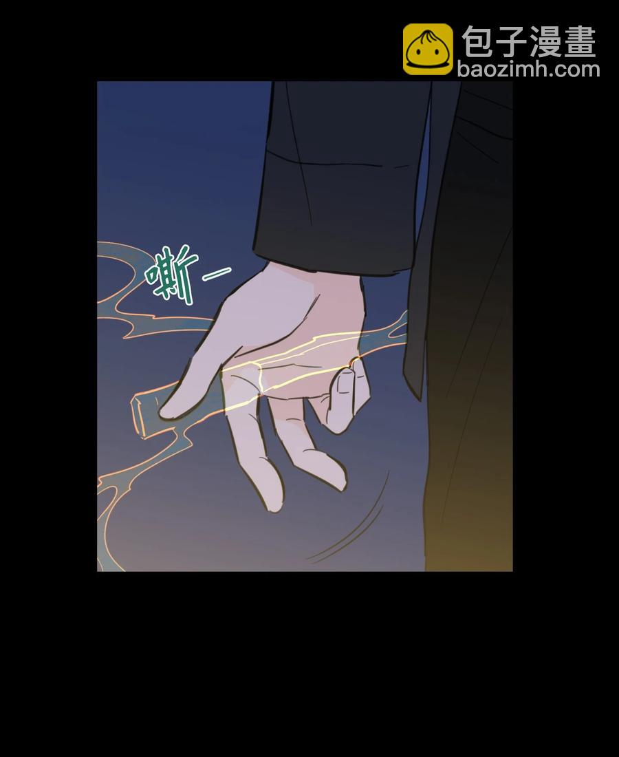 50 欢迎回家(1/2)-第51话