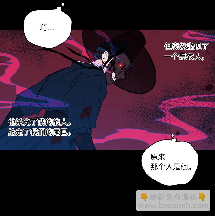 50 欢迎回家(1/2)-第51话