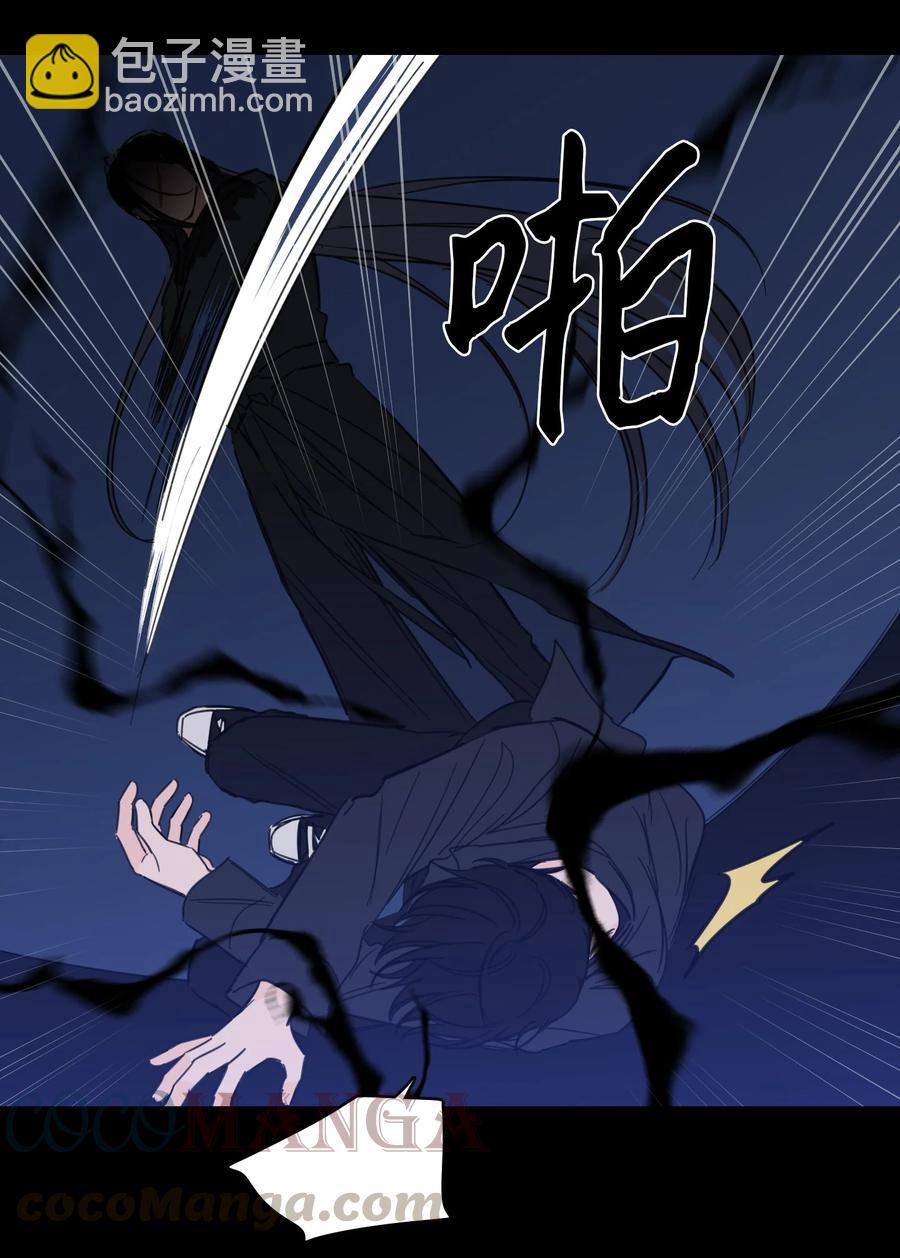 50 欢迎回家(1/2)-第51话