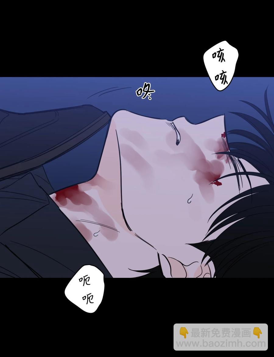 50 欢迎回家(1/2)-第51话