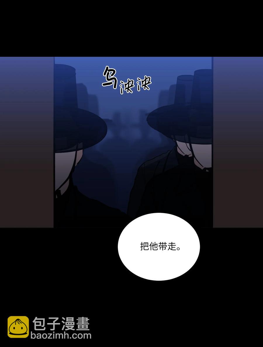 50 欢迎回家(1/2)-第51话