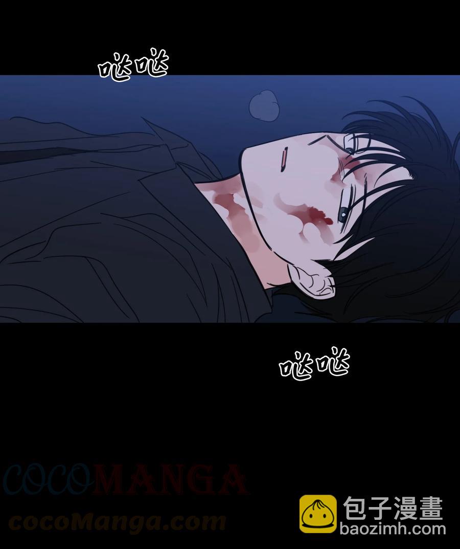 50 欢迎回家(1/2)-第51话