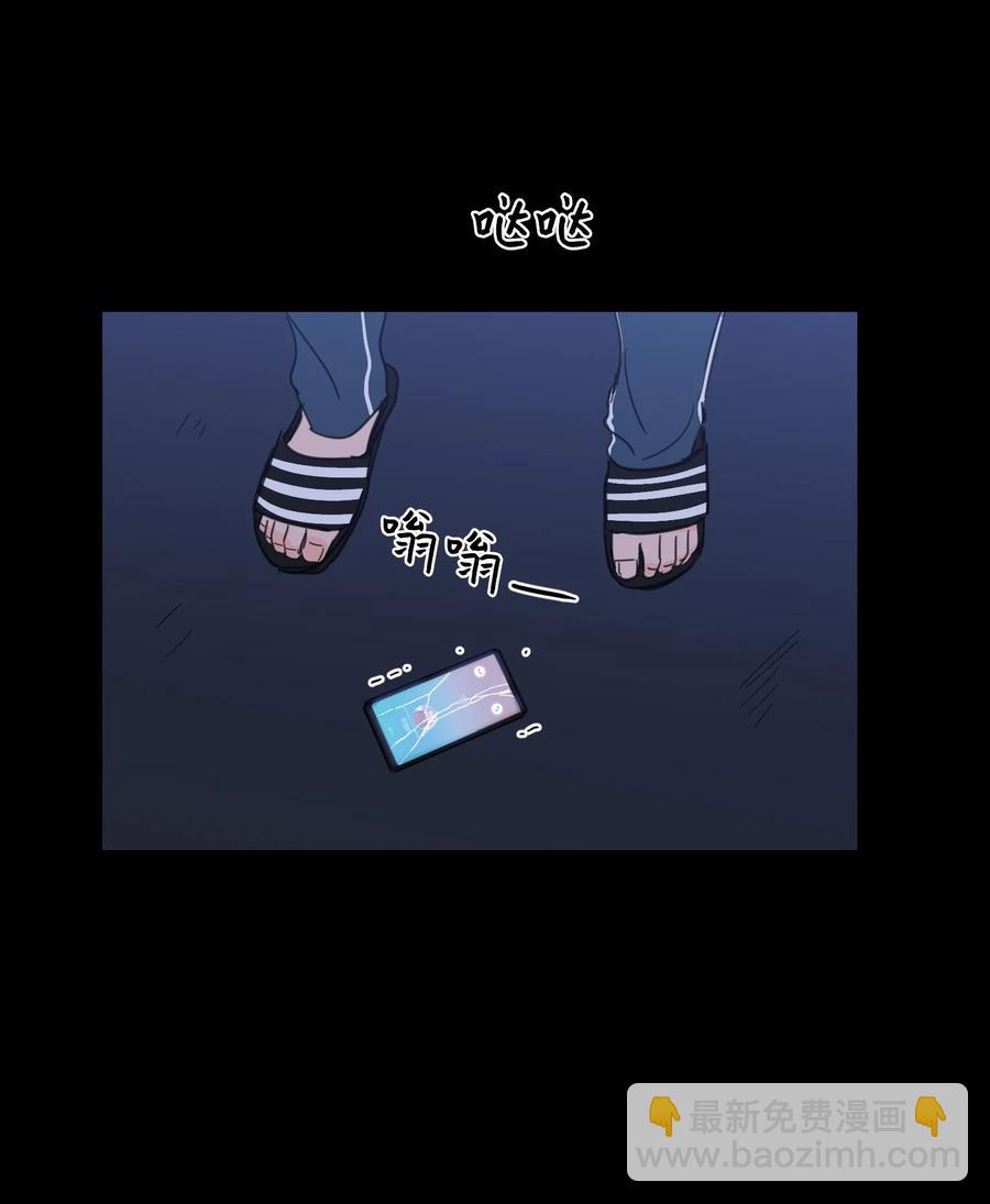 50 欢迎回家(1/2)-第51话