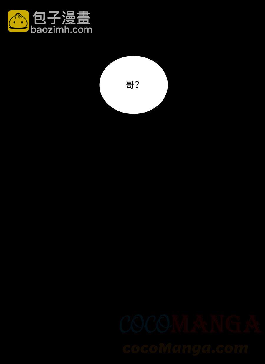 50 欢迎回家(1/2)-第51话