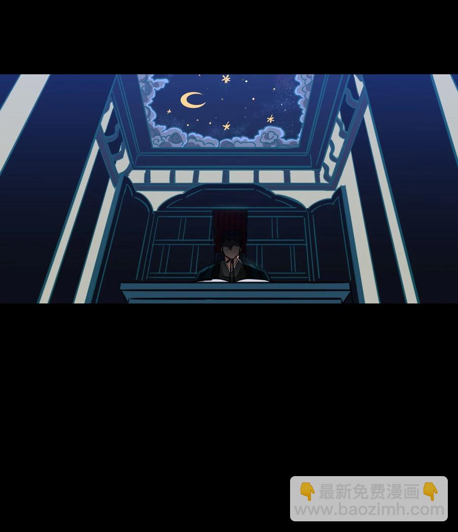 50 欢迎回家(1/2)-第51话