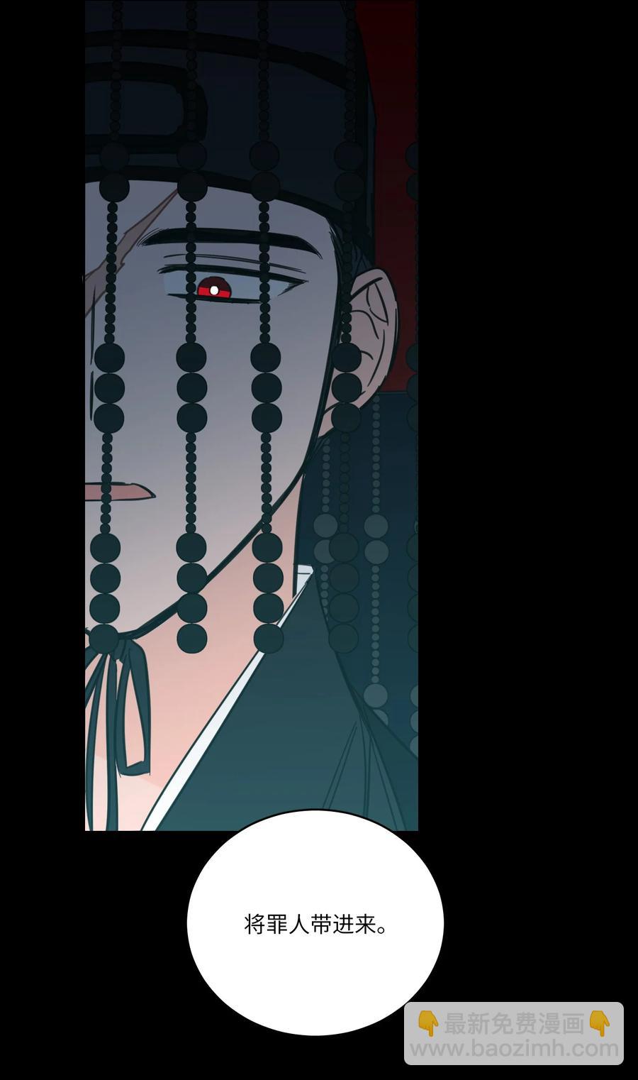 50 欢迎回家(1/2)-第51话