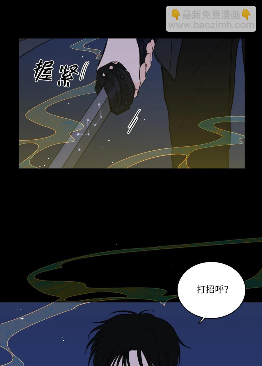 50 欢迎回家(1/2)-第51话