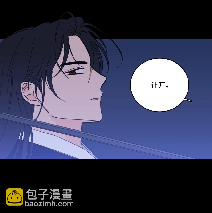 50 欢迎回家(1/2)-第51话