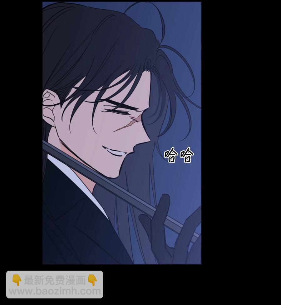 50 欢迎回家(1/2)-第51话