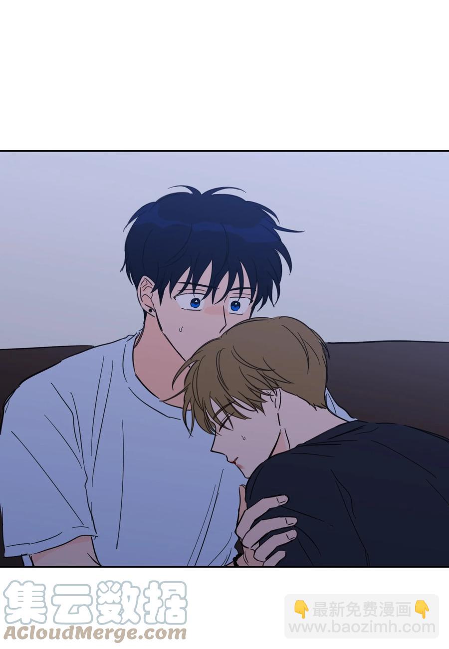 52 你的命掌握在我手里-第53话