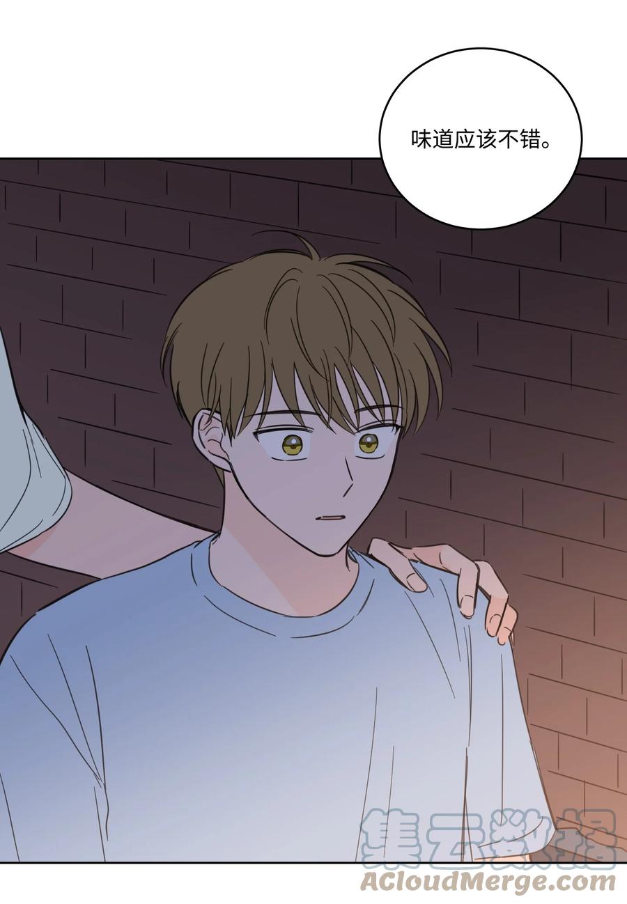 54 不对劲-第55话