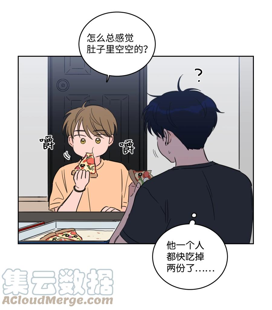 54 不对劲-第55话