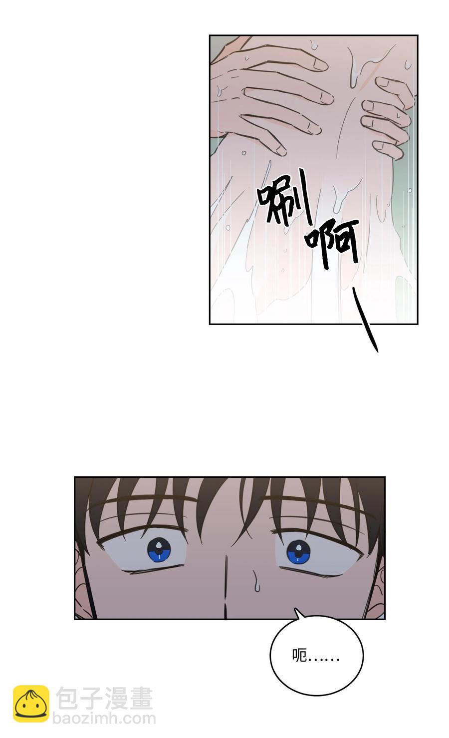 54 不对劲-第55话