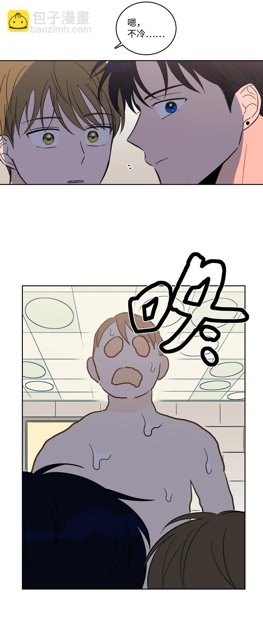 54 不对劲-第55话