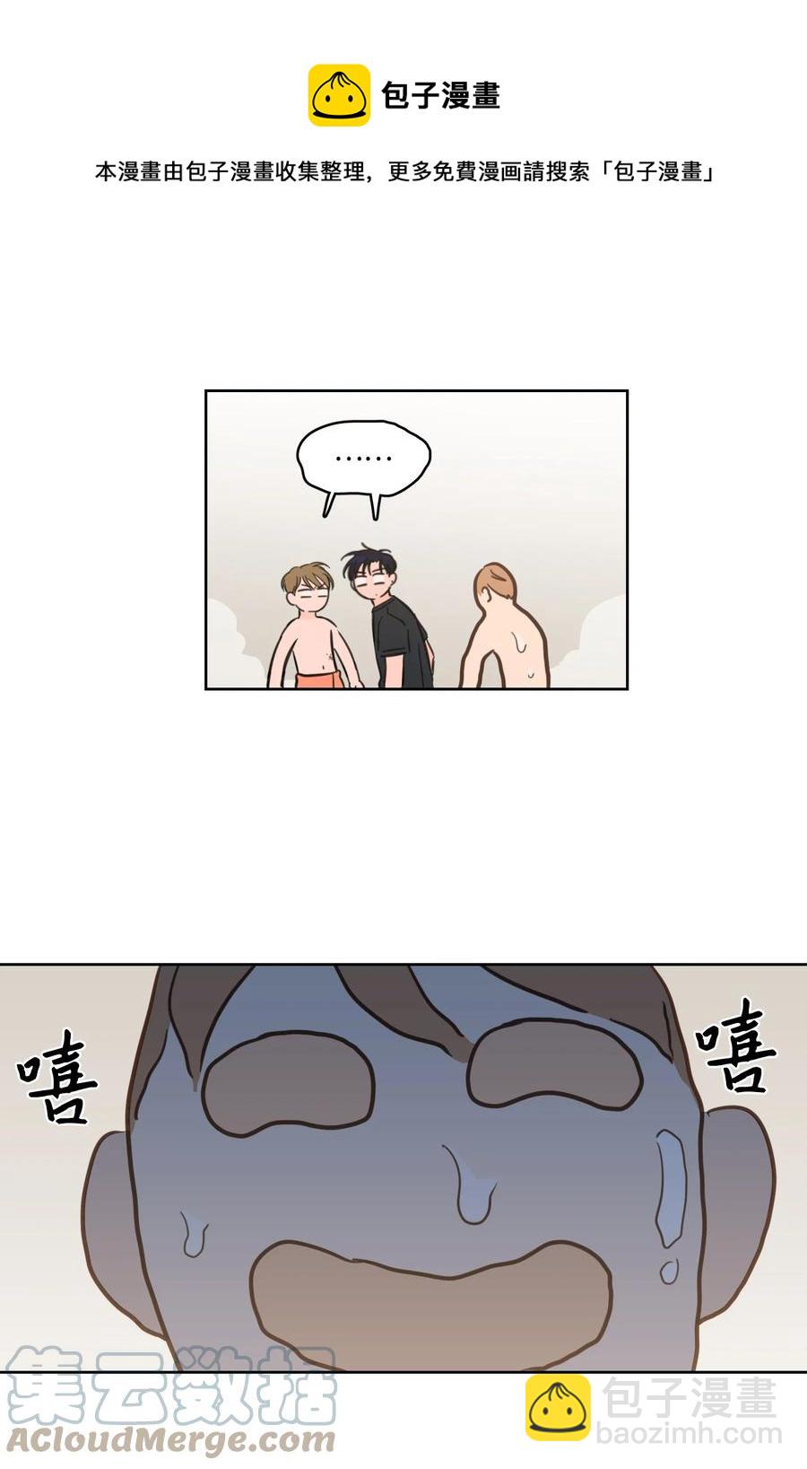 54 不对劲-第55话