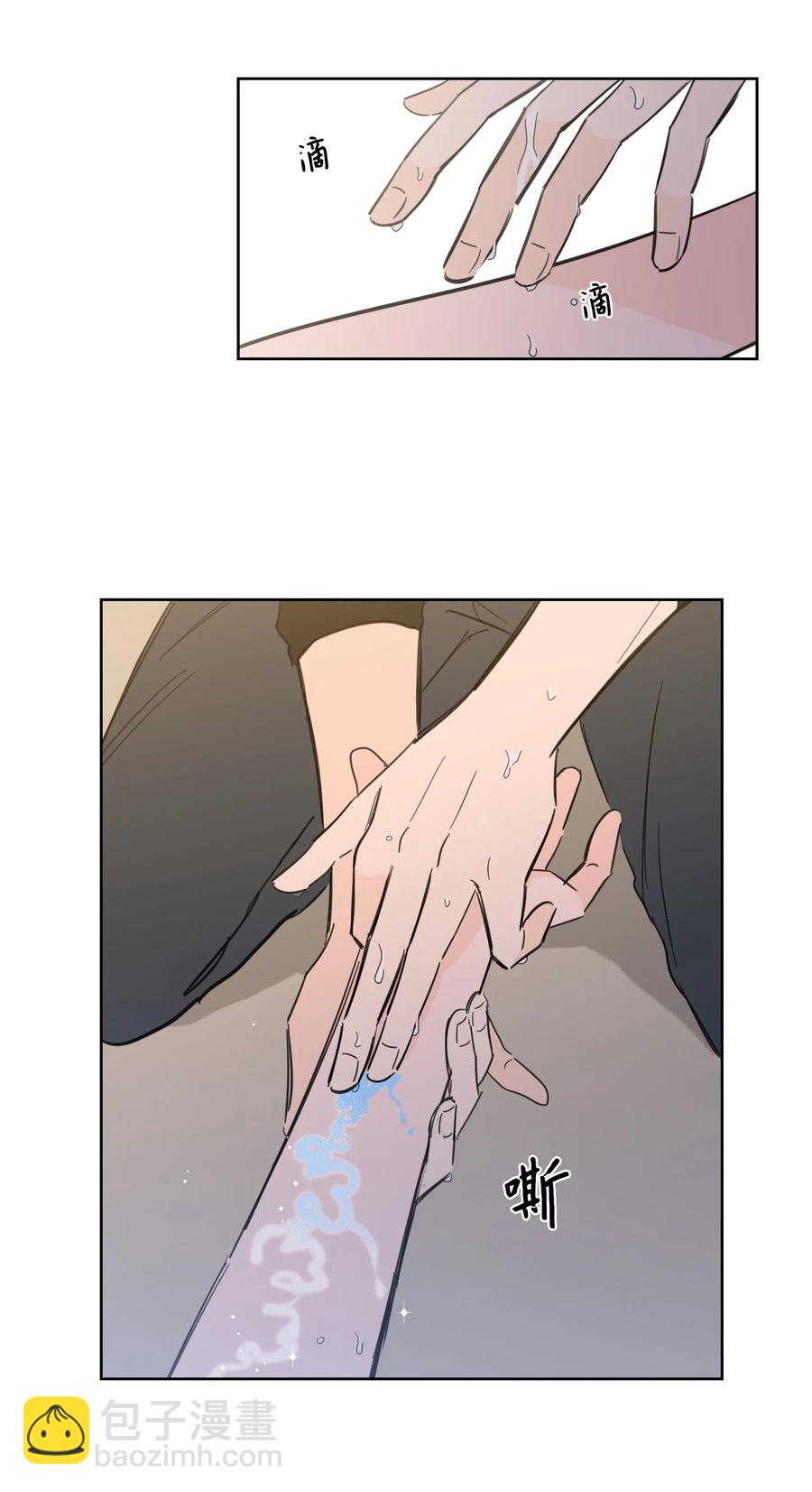 56 蟒蛇的诅咒-第57话