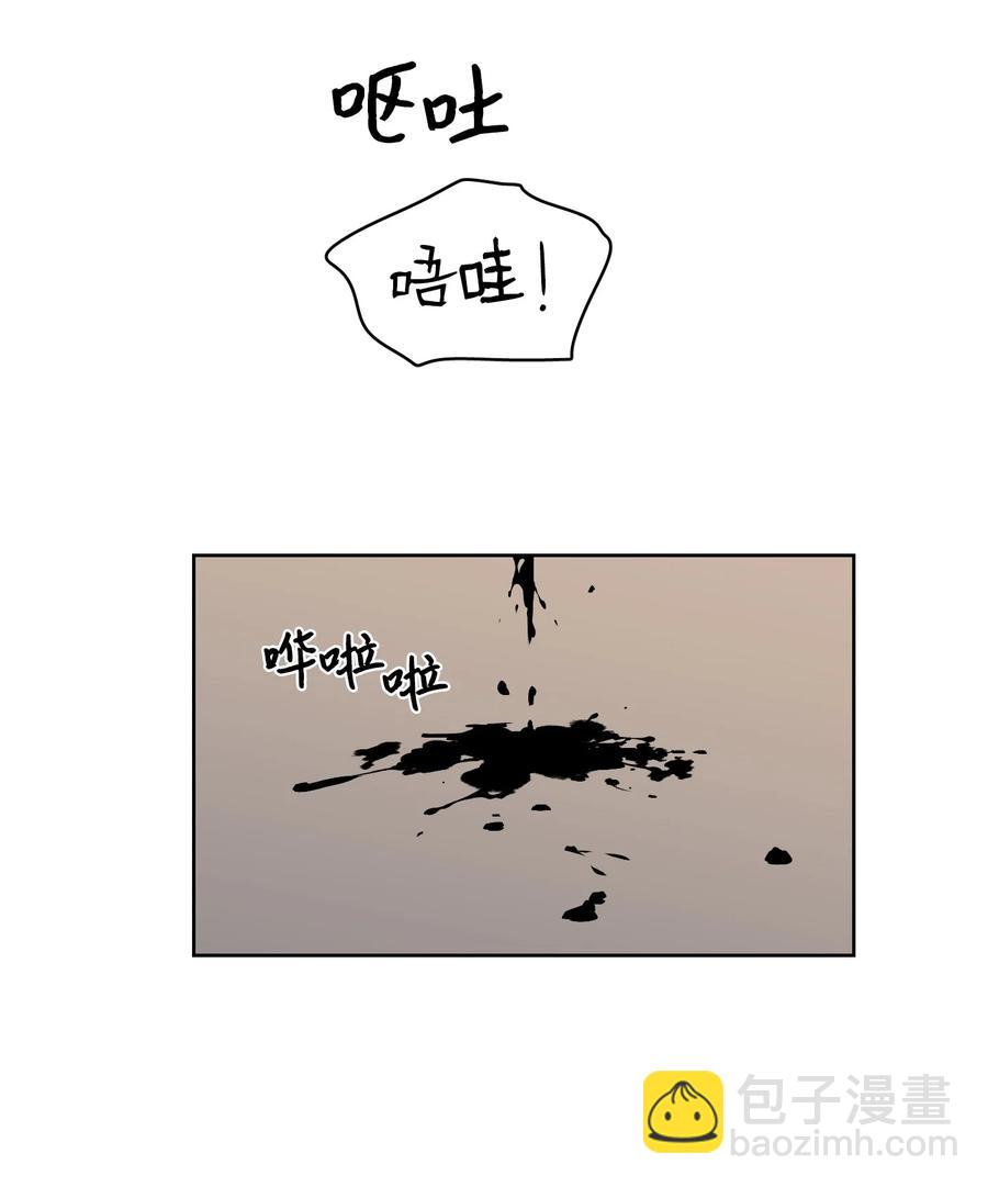 56 蟒蛇的诅咒-第57话