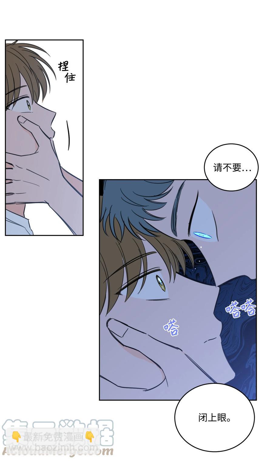 56 蟒蛇的诅咒-第57话