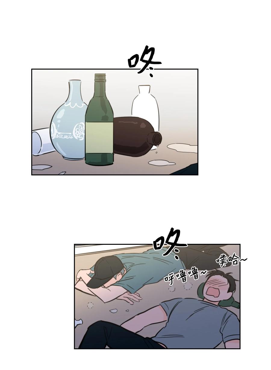 56 蟒蛇的诅咒-第57话