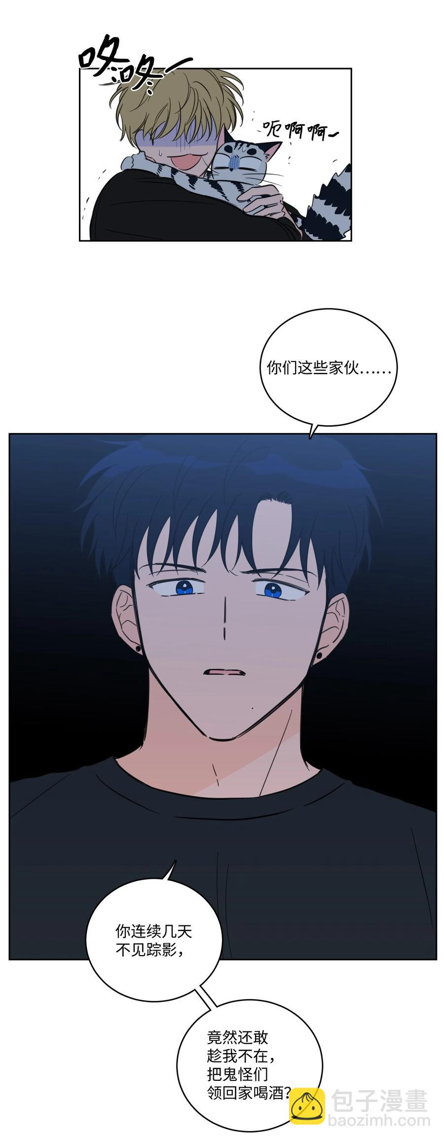 56 蟒蛇的诅咒-第57话