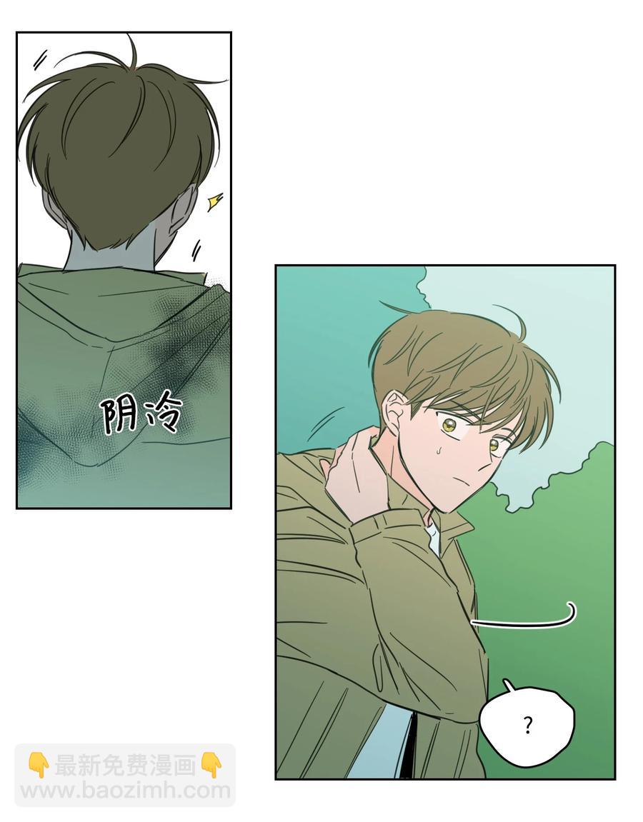 56 蟒蛇的诅咒-第57话