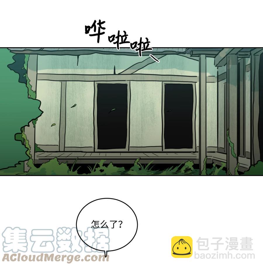 56 蟒蛇的诅咒-第57话