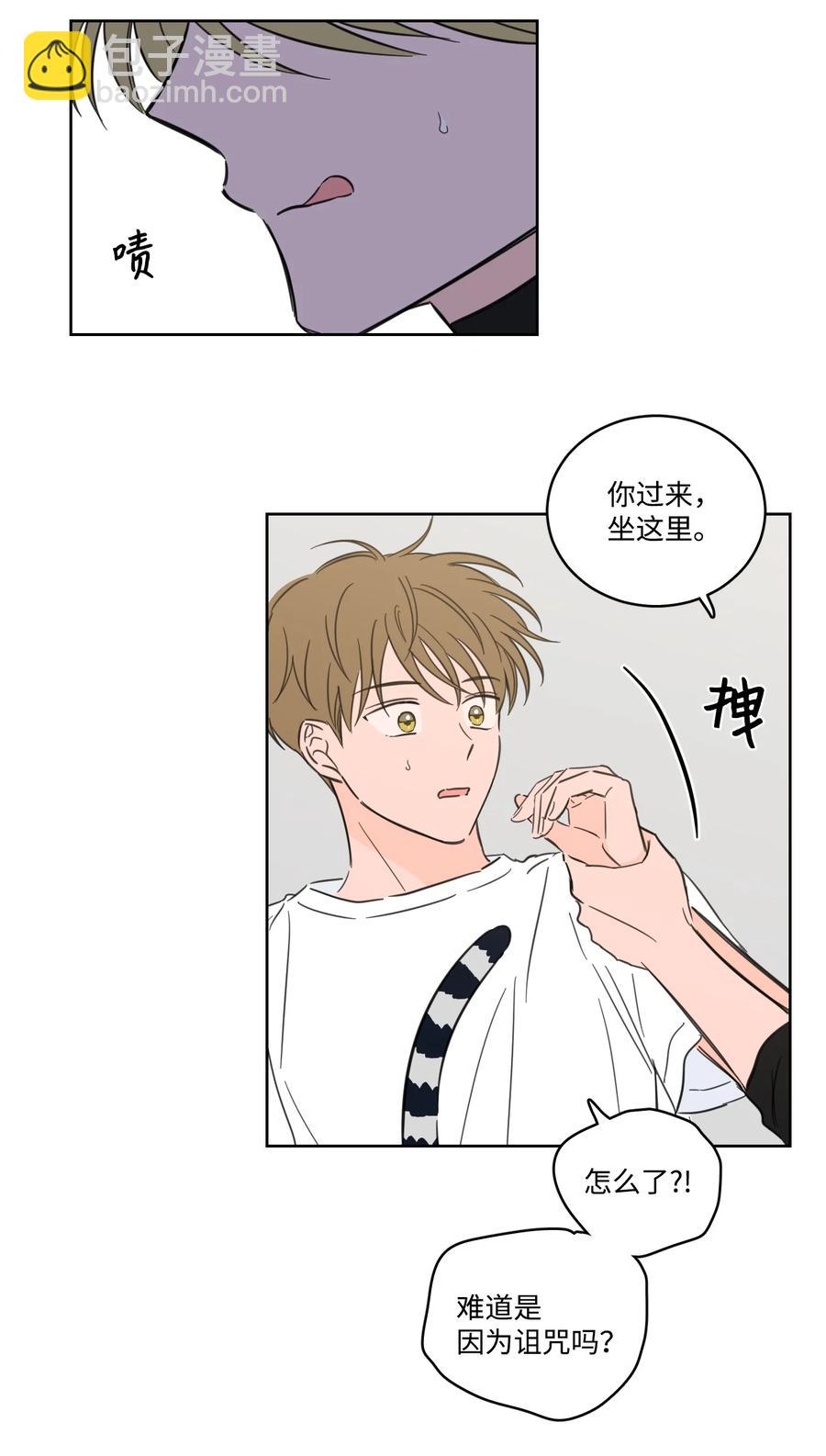 56 蟒蛇的诅咒-第57话