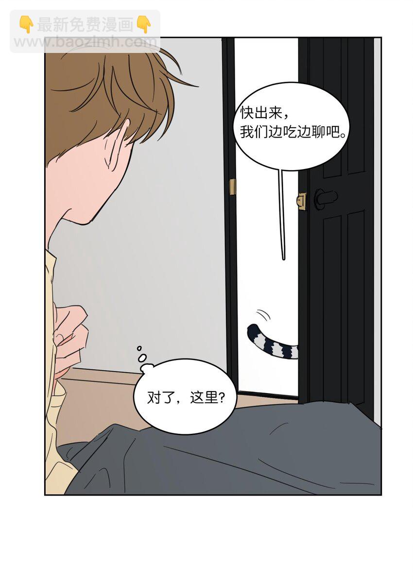 06 一片狼藉-第7话