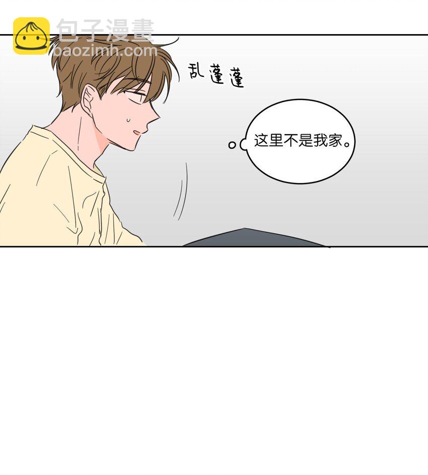 06 一片狼藉-第7话