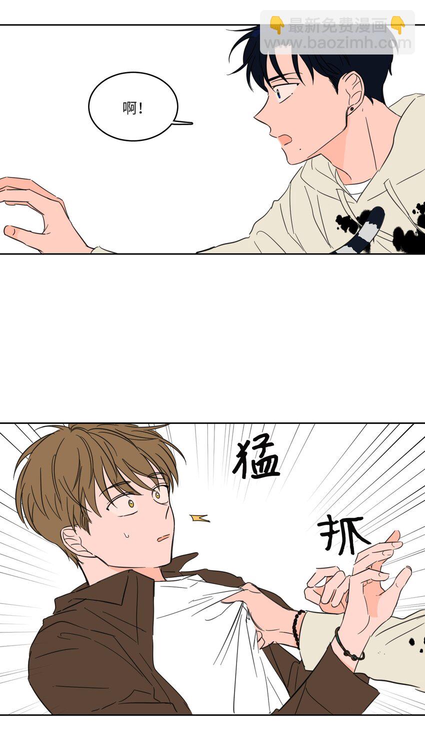 06 一片狼藉-第7话