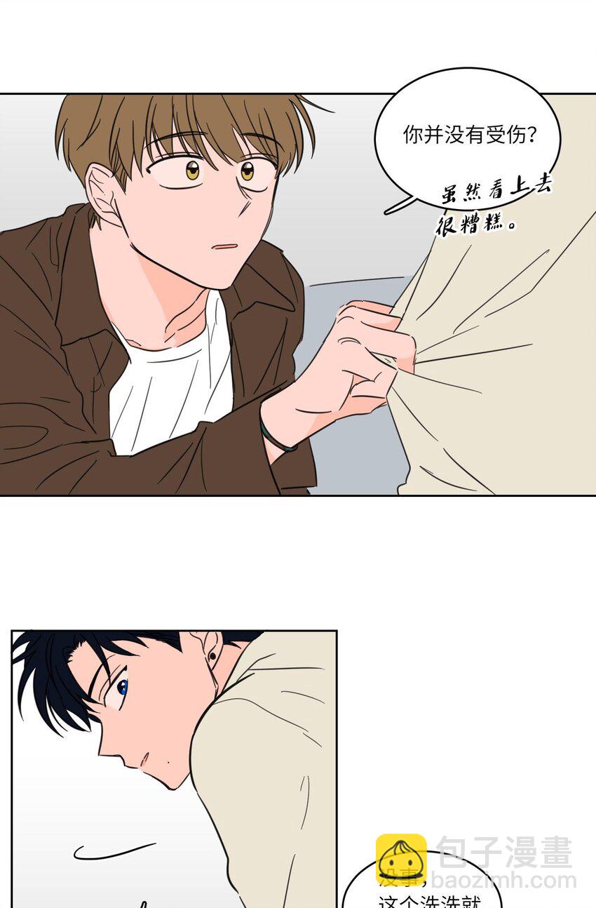 06 一片狼藉-第7话