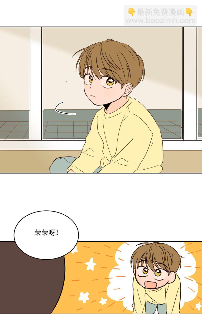 06 一片狼藉-第7话