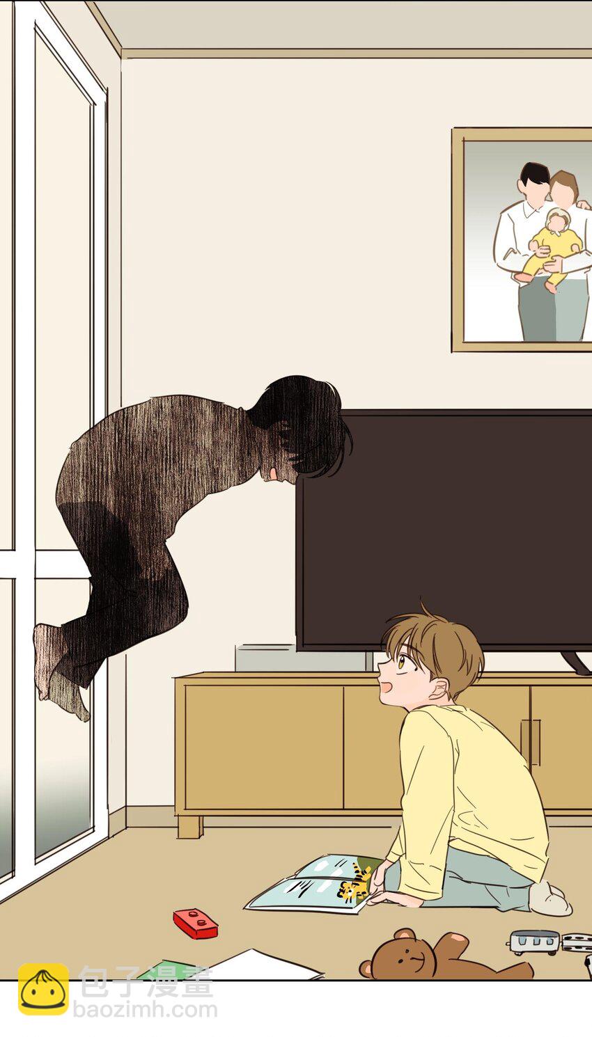 06 一片狼藉-第7话