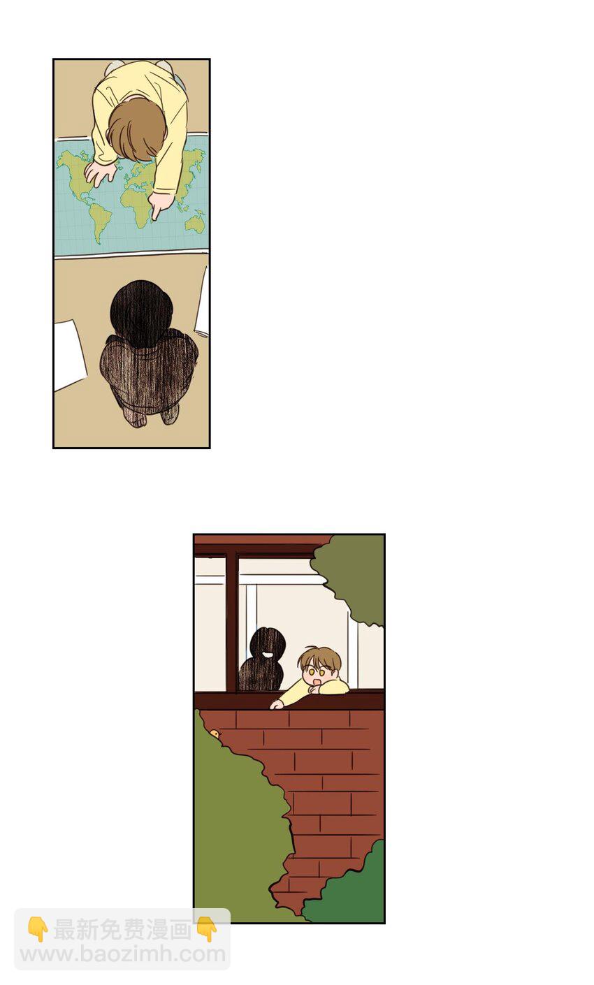 06 一片狼藉-第7话