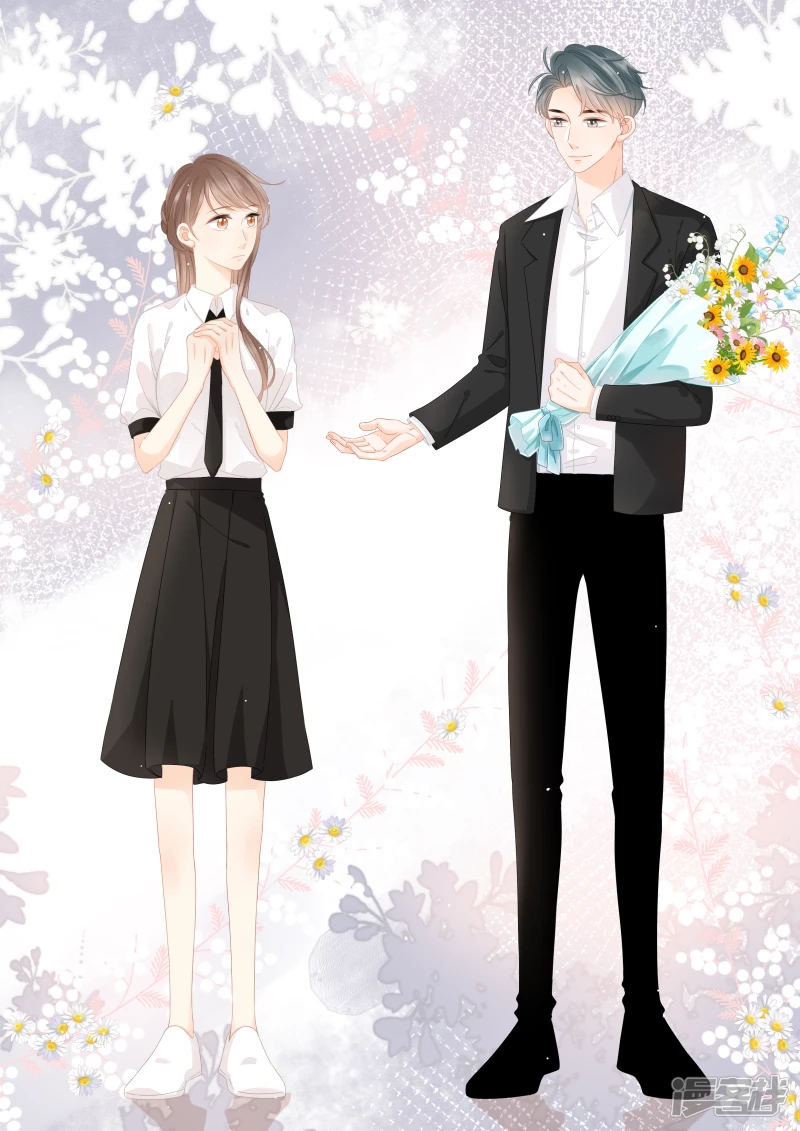 第9话   妹妹？-第9话