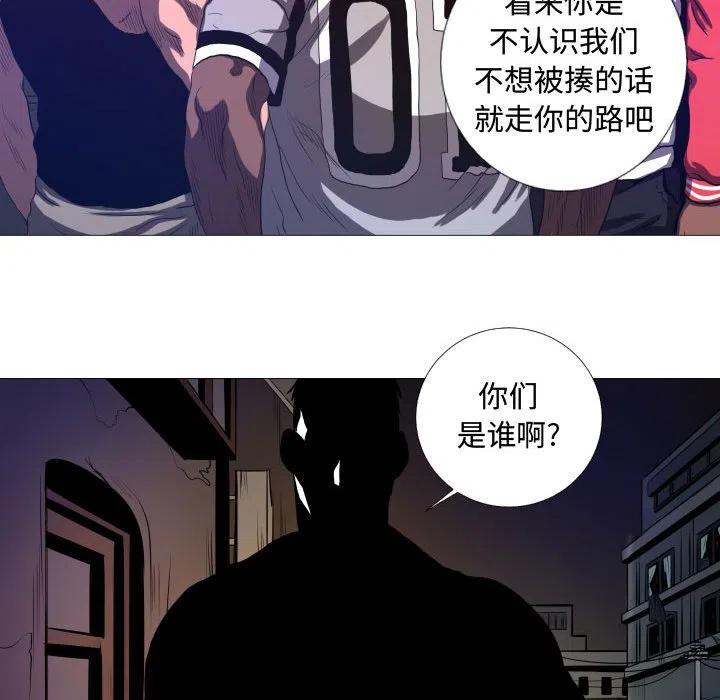 虛擬格鬥 - 9(2/2) - 1