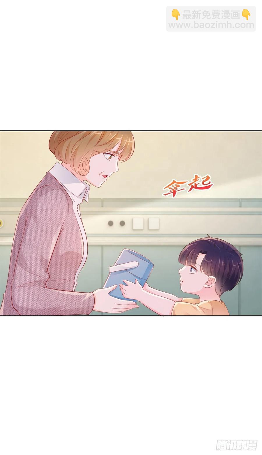 許你萬丈光芒好 - 第355話 最愛的人喚醒她 - 2