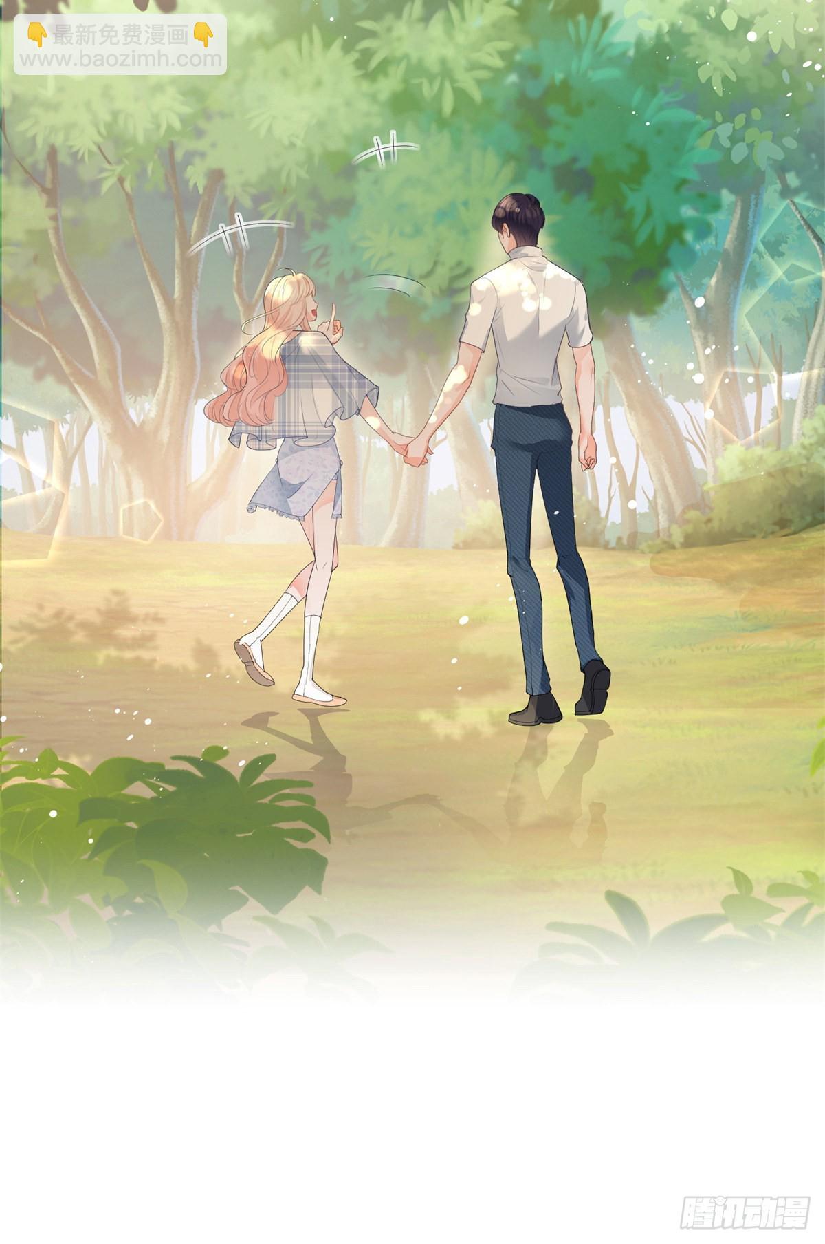 許你萬丈光芒好 - 第362話 緋聞不過是緋聞 - 2