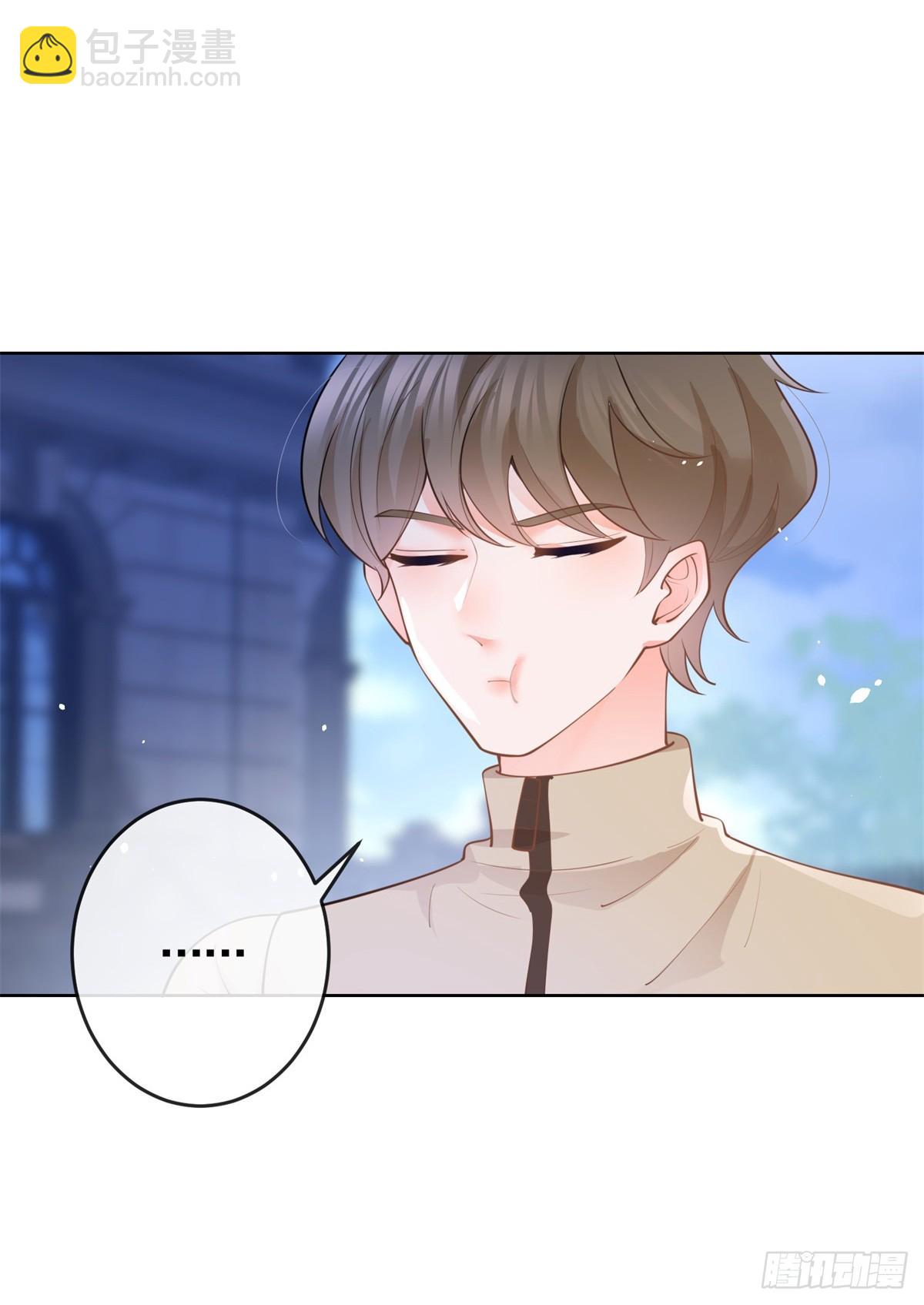 許你萬丈光芒好 - 第364話 當年的原委 - 4