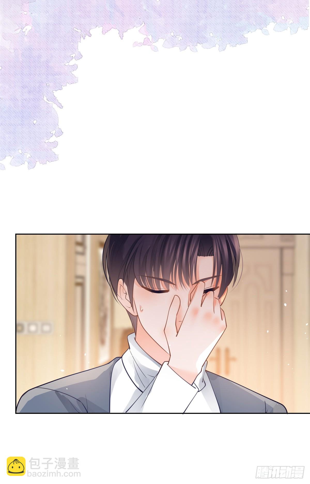 許你萬丈光芒好 - 第364話 當年的原委 - 2