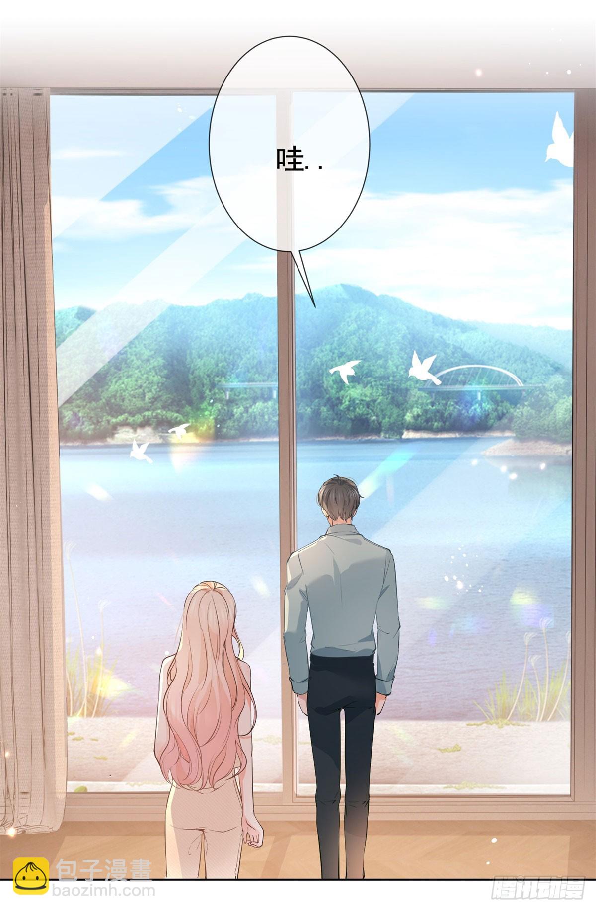 許你萬丈光芒好 - 第366話 又被撩了！ - 2