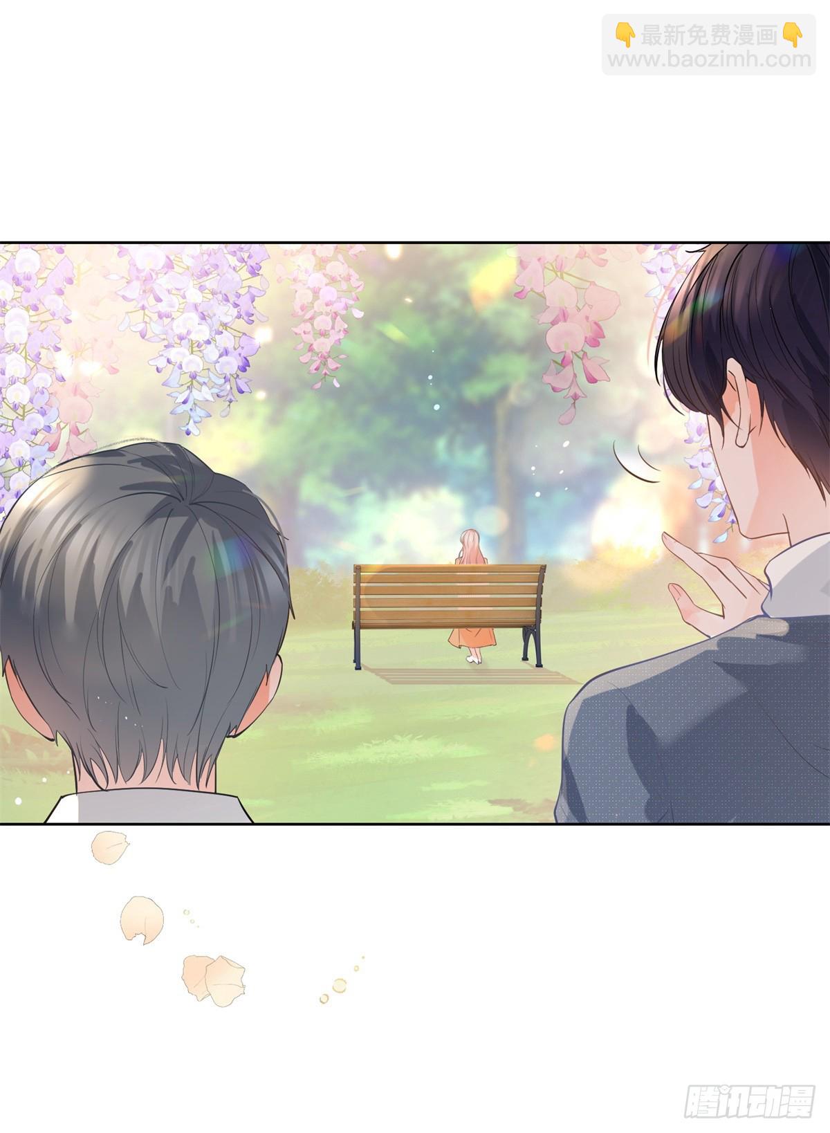 許你萬丈光芒好 - 第368話 輾轉難眠 - 3