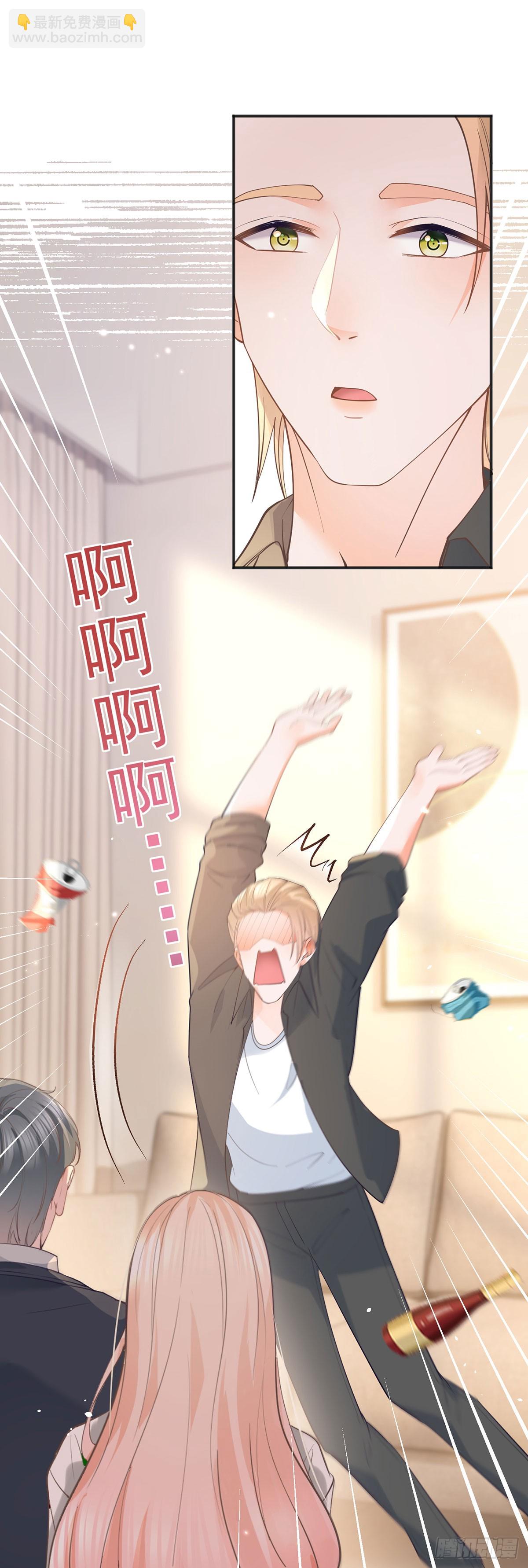 第370话 有气质有内涵-第373话