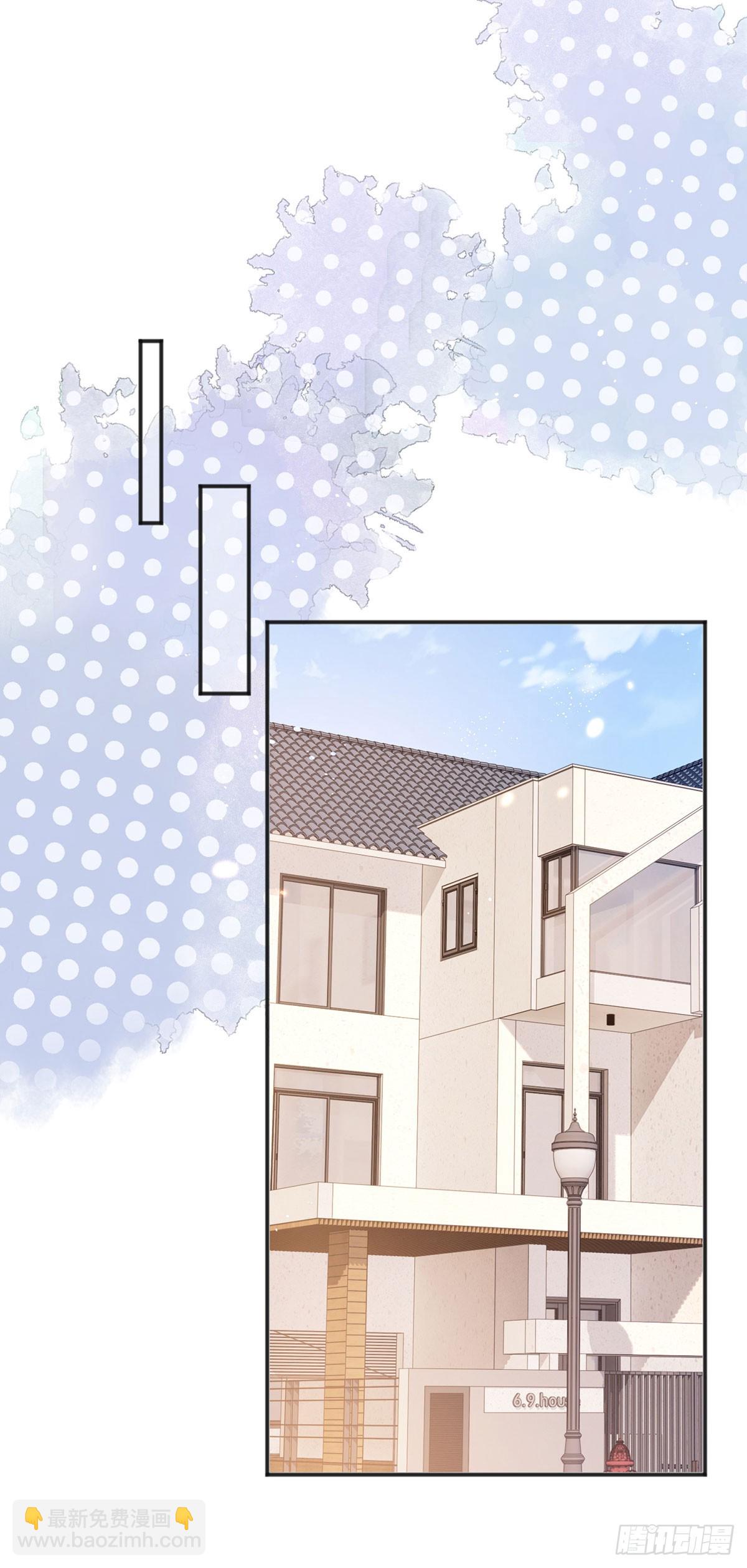 許你萬丈光芒好 - 第372話 最好的孟長歌 - 4