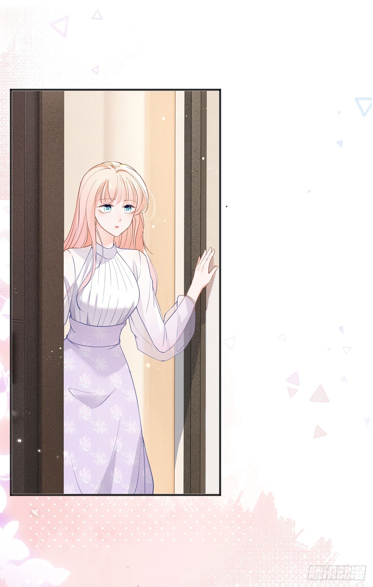 許你萬丈光芒好 - 第372話 最好的孟長歌 - 5