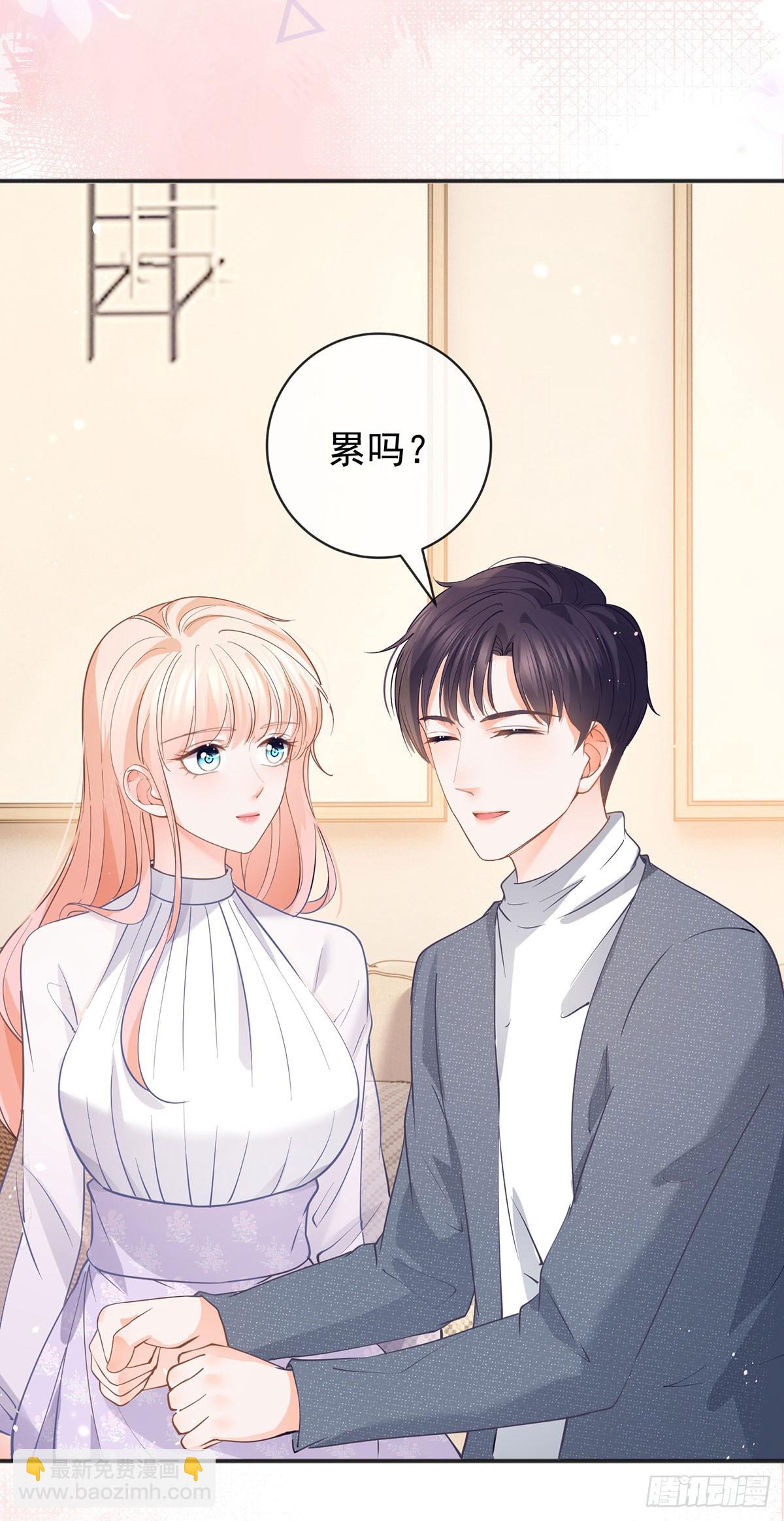 許你萬丈光芒好 - 第372話 最好的孟長歌 - 6