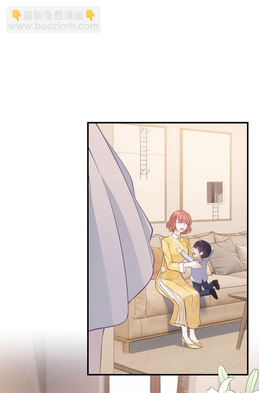 第376话 过气女明星-第379话